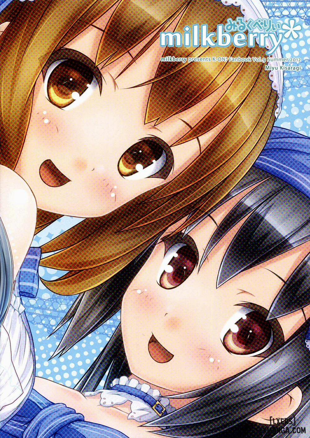 Magic for Nighttime Only Oneshot trang 27