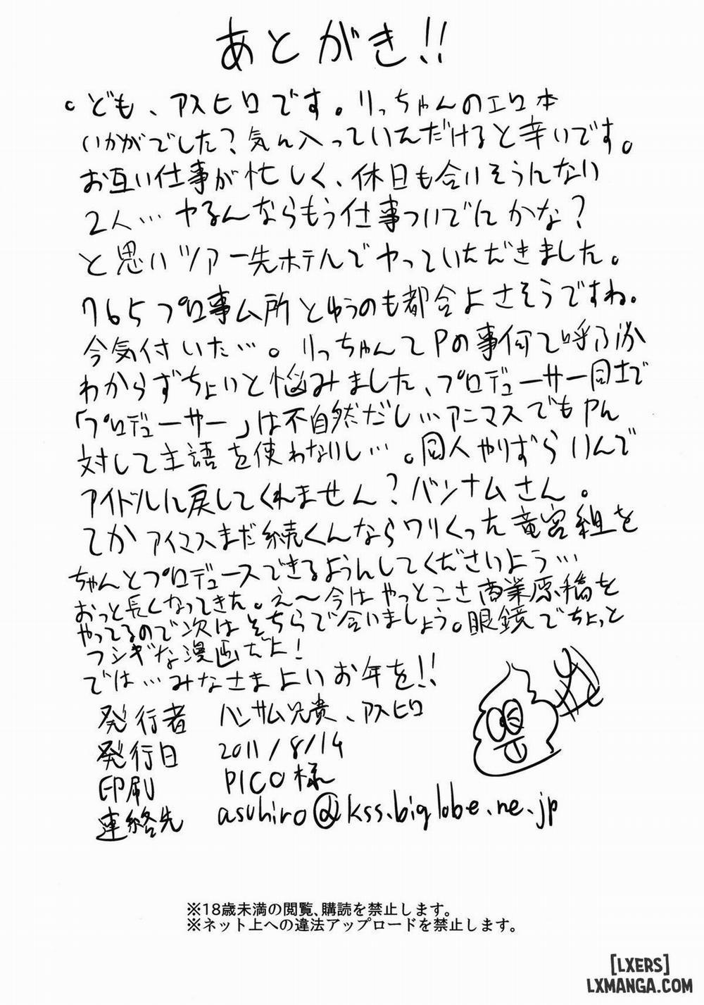 MAGIC OF LOVE Oneshot trang 24