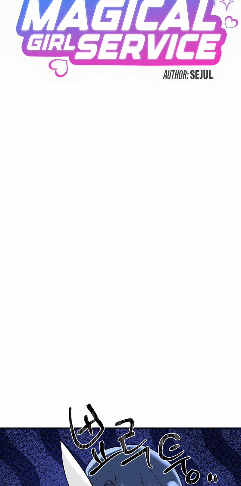 Magical Girl Service 28 trang 7