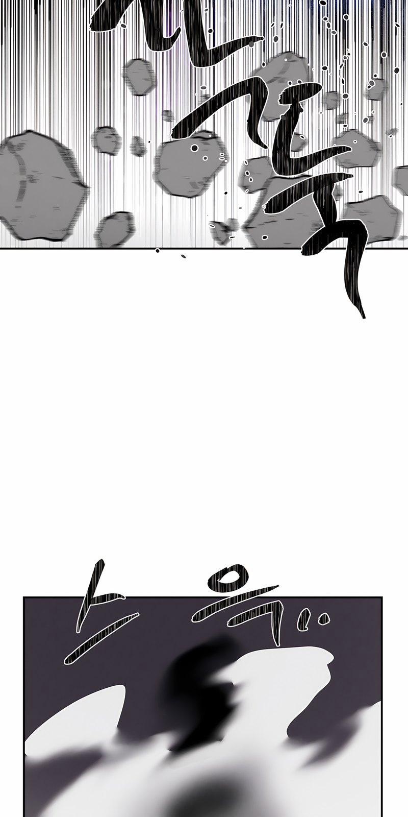 Magical Girl Service 29 trang 14