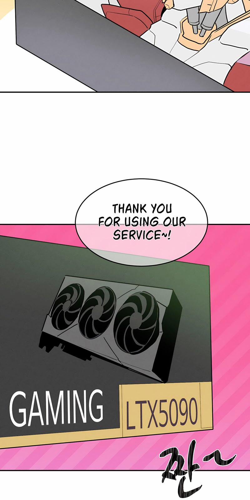 Magical Girl Service 29 trang 6