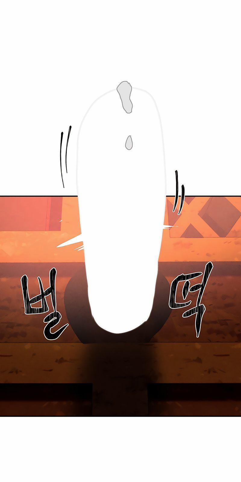 Magical Girl Service 31 trang 1