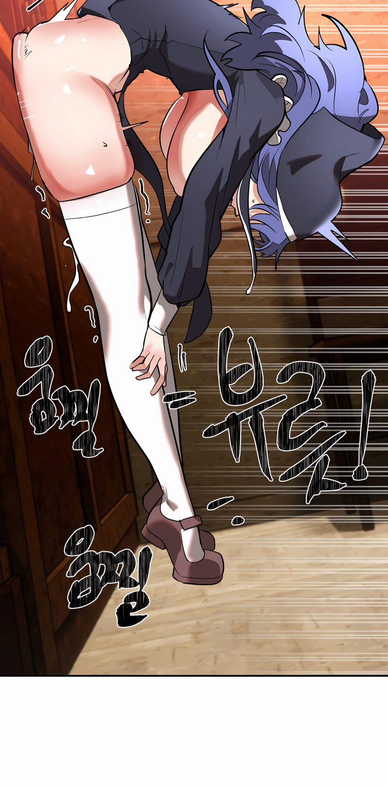 Magical Girl Service 31 trang 53