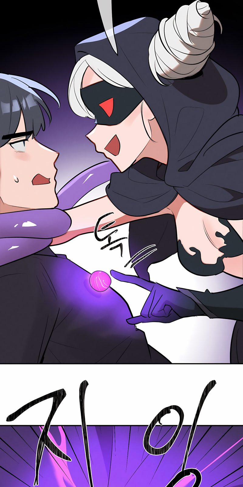 Magical Girl Service 32 trang 43