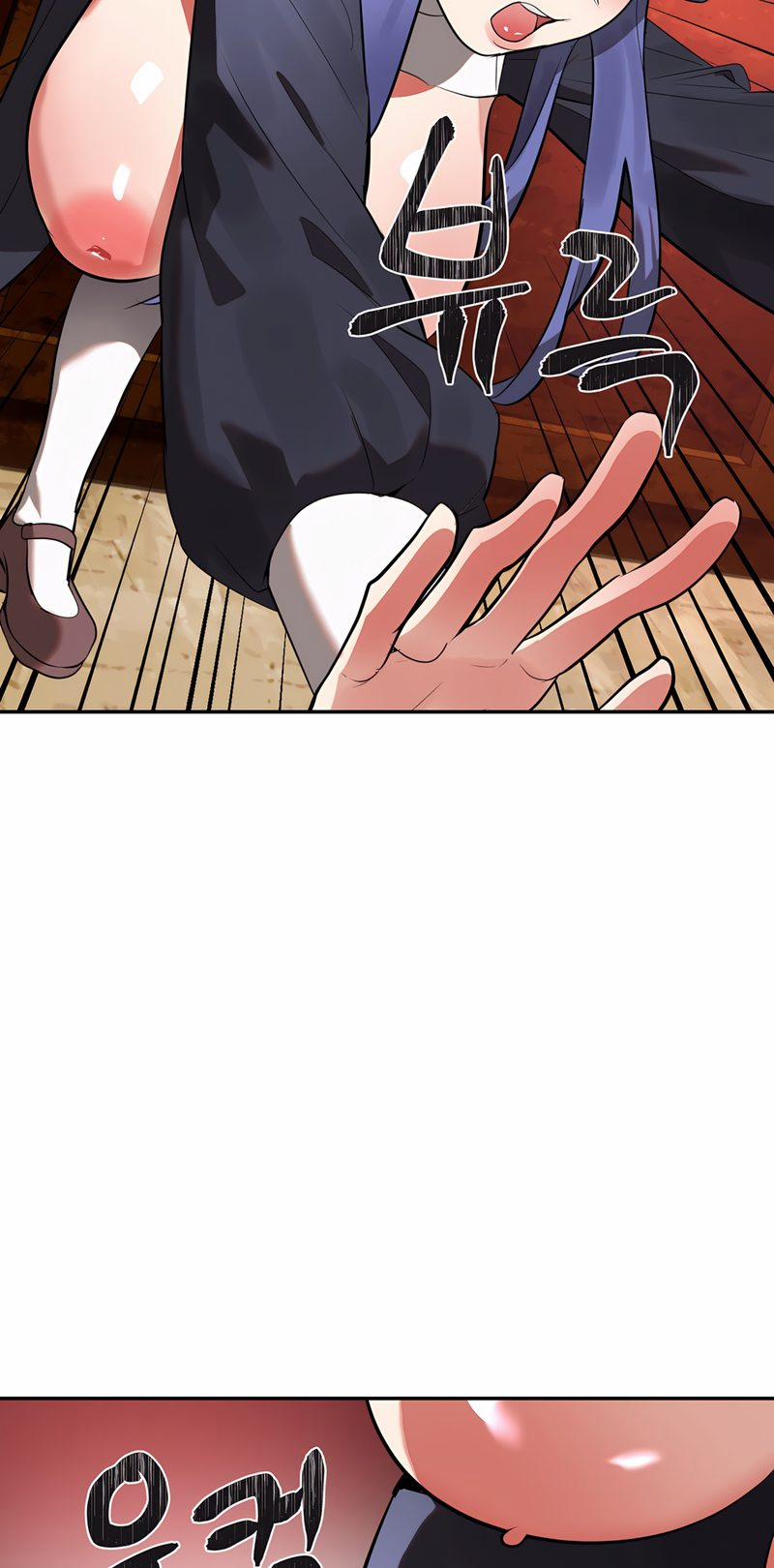 Magical Girl Service 32 trang 58