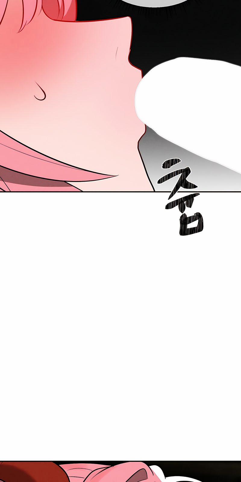 Magical Girl Service 34 trang 30