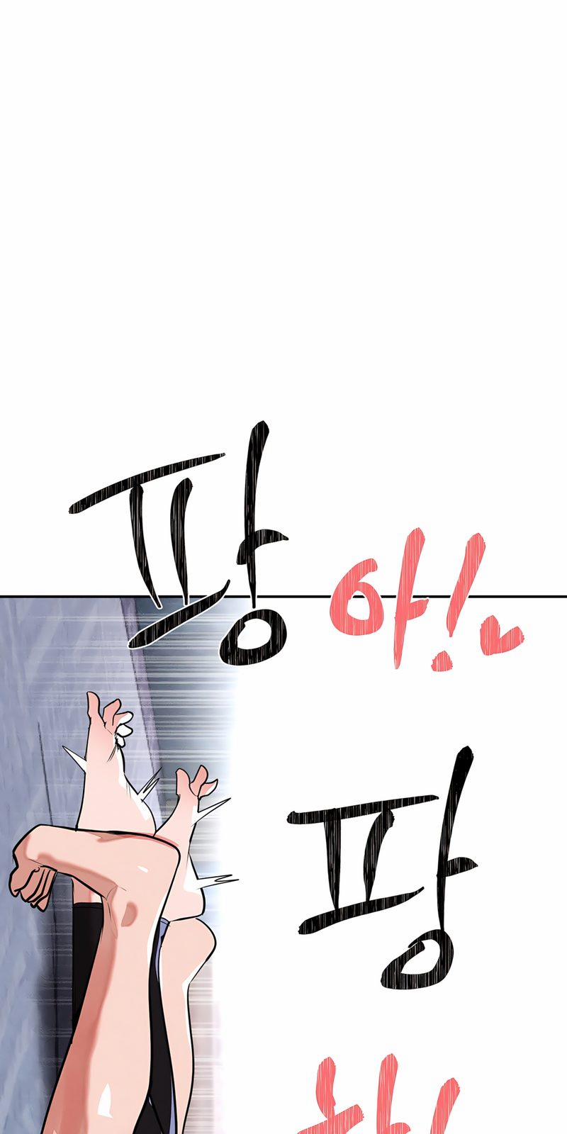 Magical Girl Service 35 trang 14