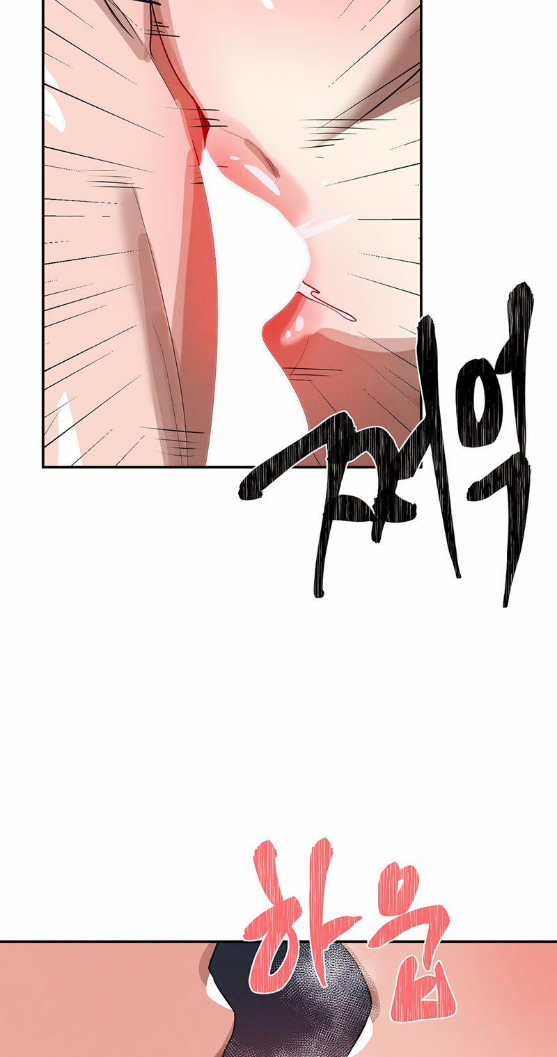 Magical Girl Service 38 trang 15