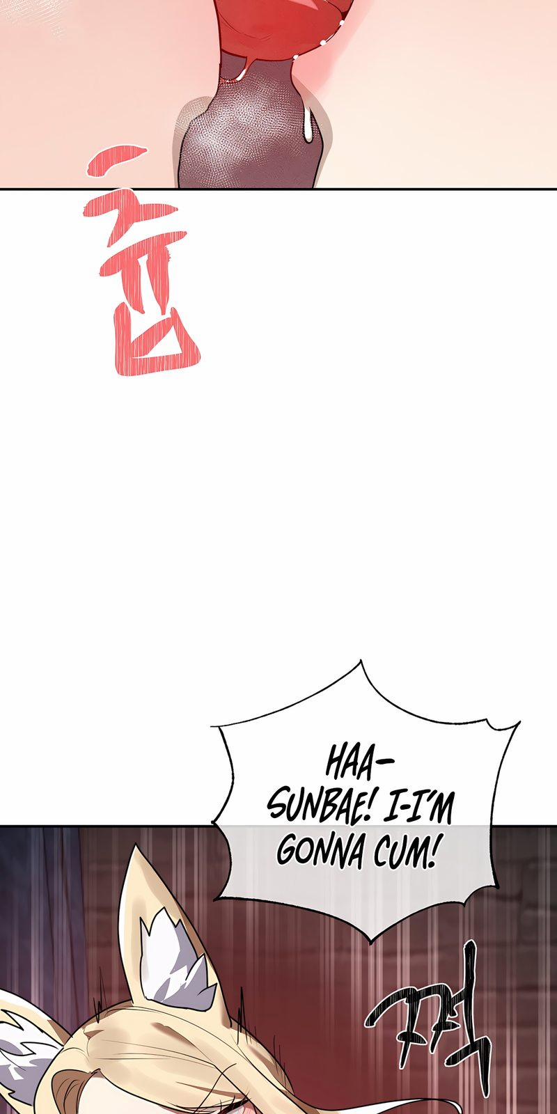 Magical Girl Service 38 trang 17