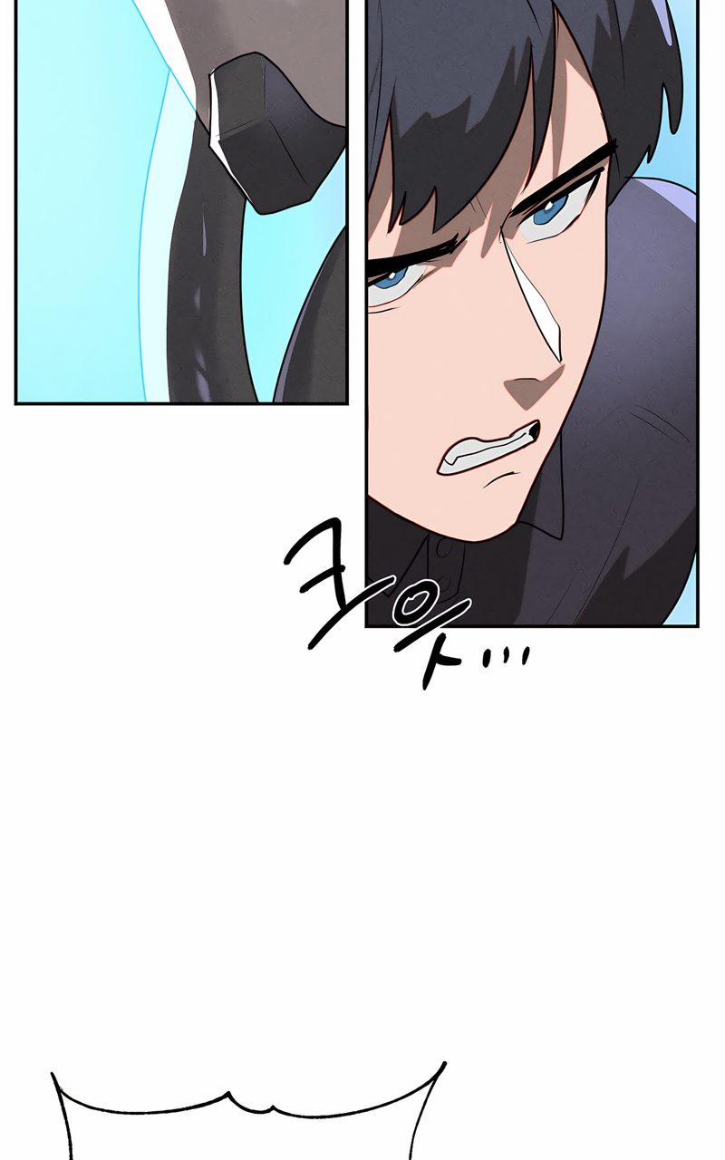 Magical Girl Service 41 trang 47