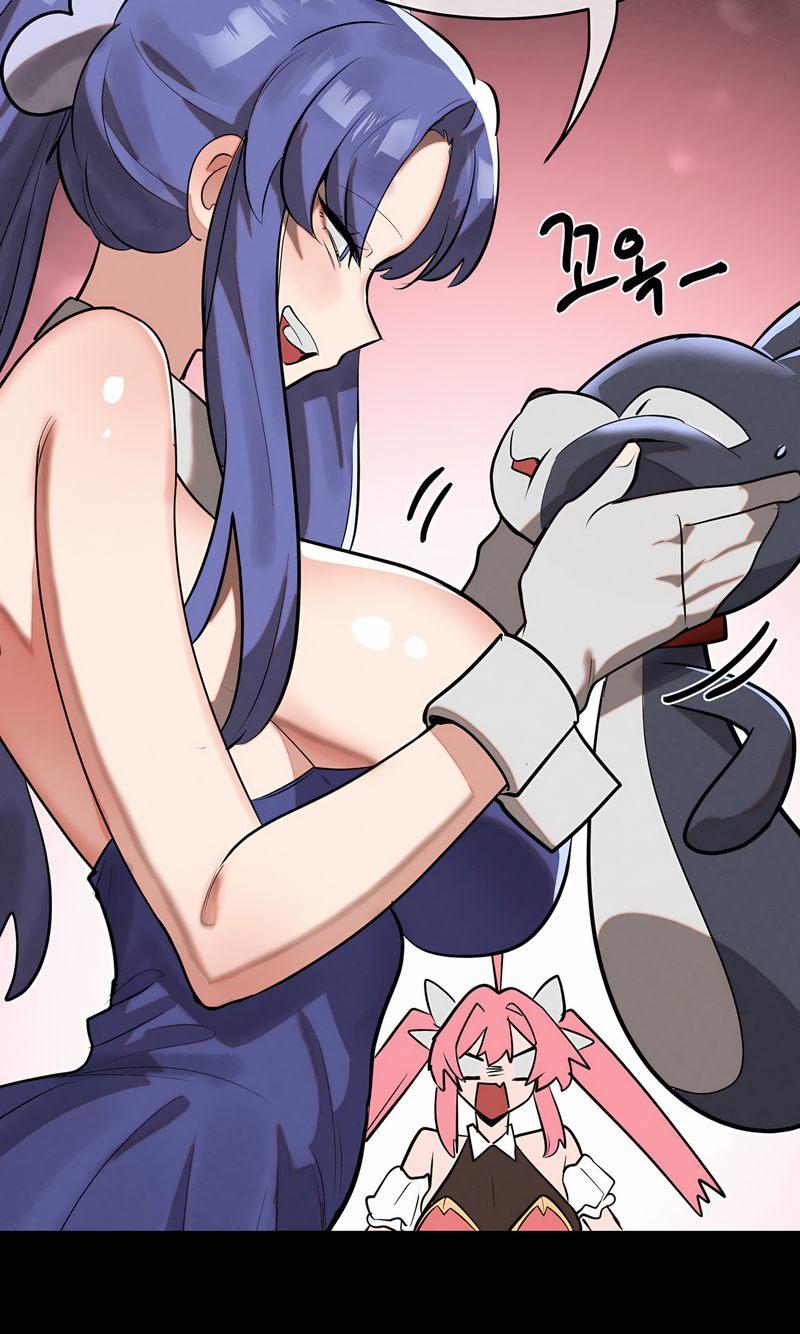 Magical Girl Service 42 trang 13