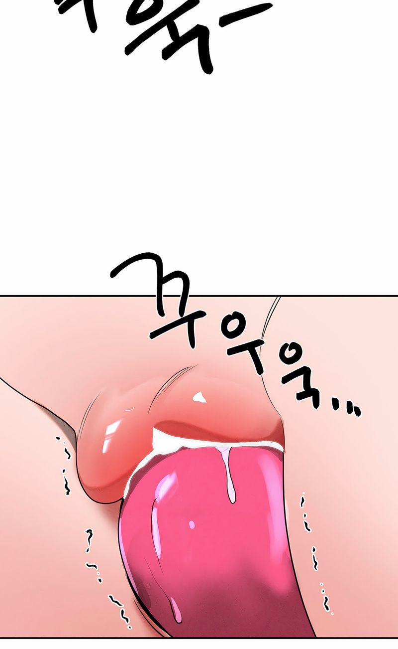 Magical Girl Service 43 trang 34