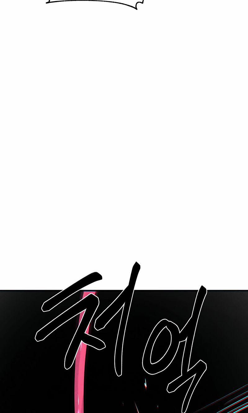 Magical Girl Service 44 trang 2