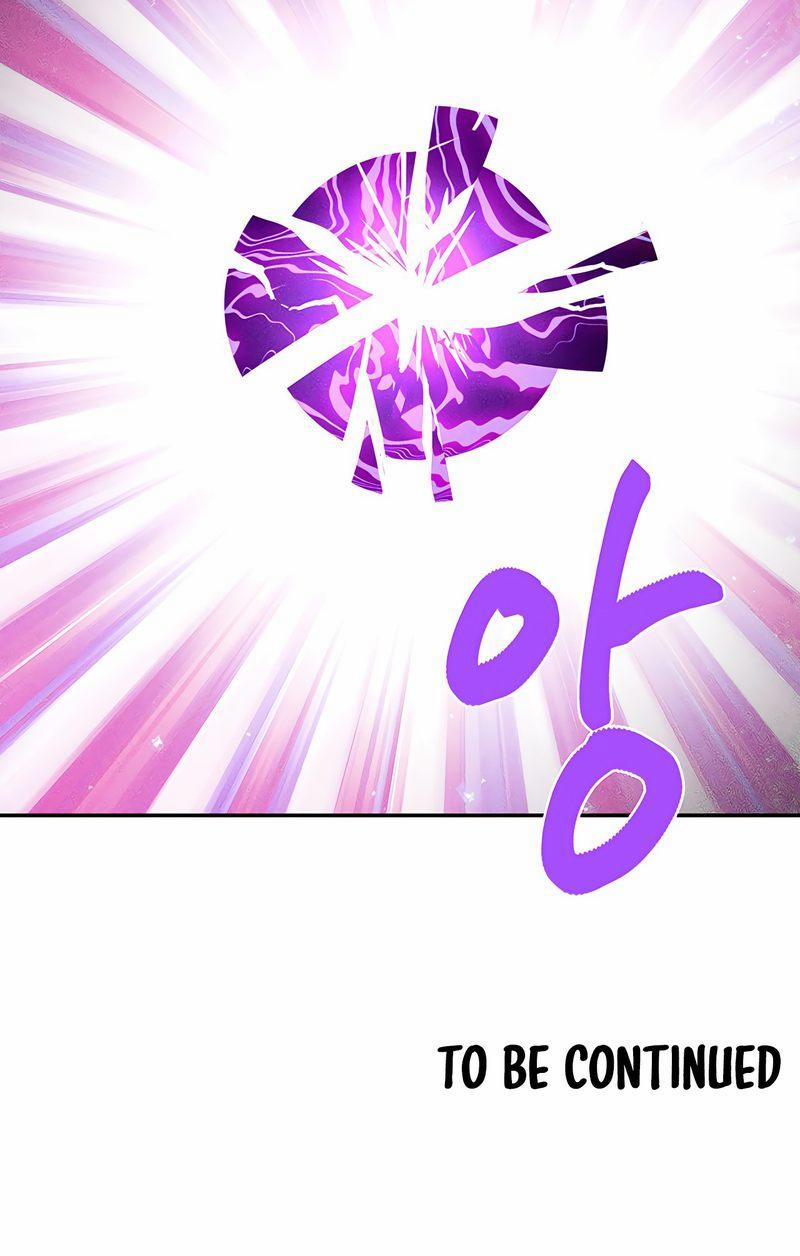 Magical Girl Service 44 trang 79