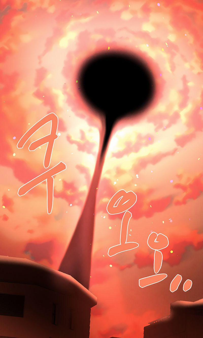 Magical Girl Service 45 trang 50