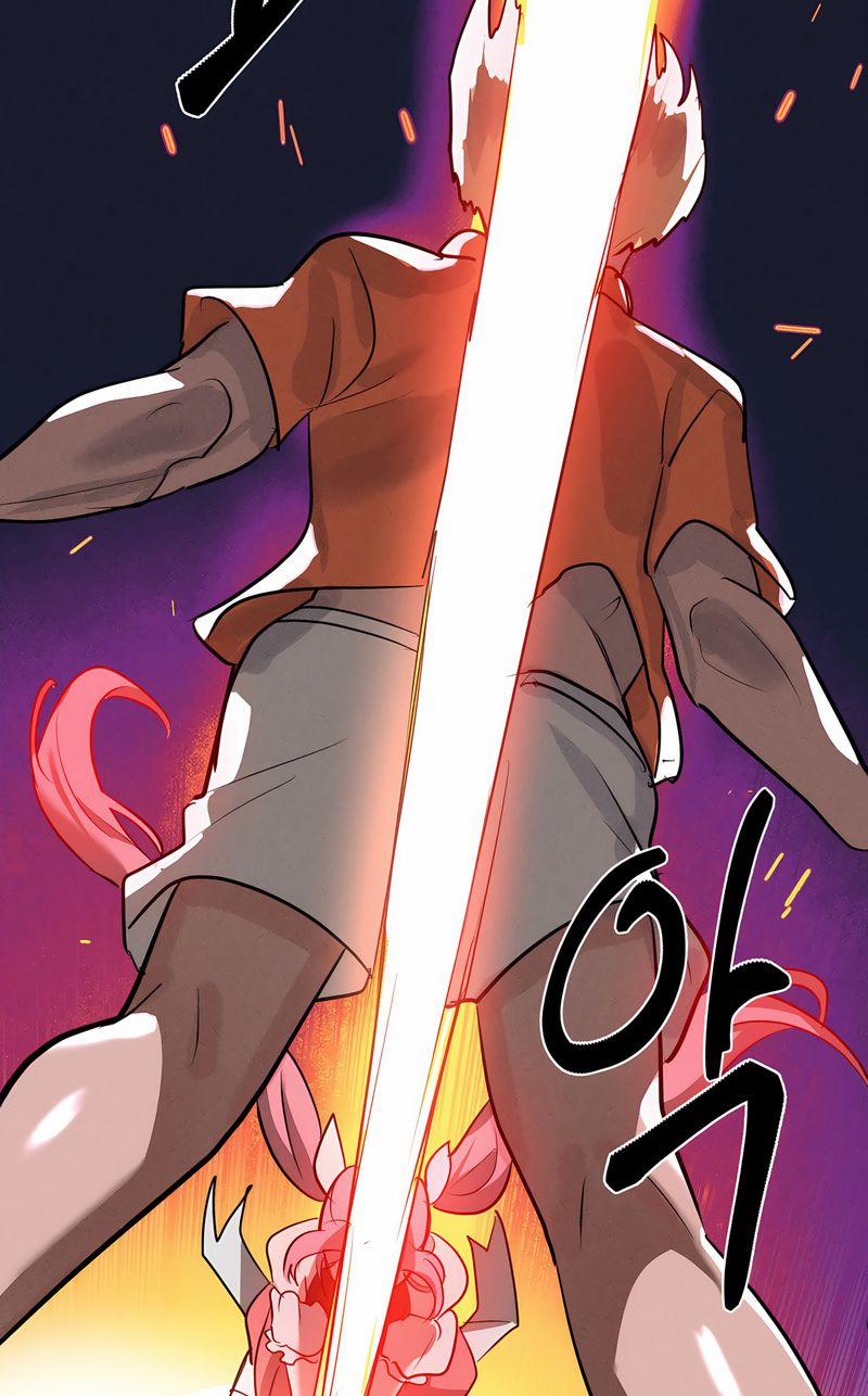 Magical Girl Service 45 trang 67