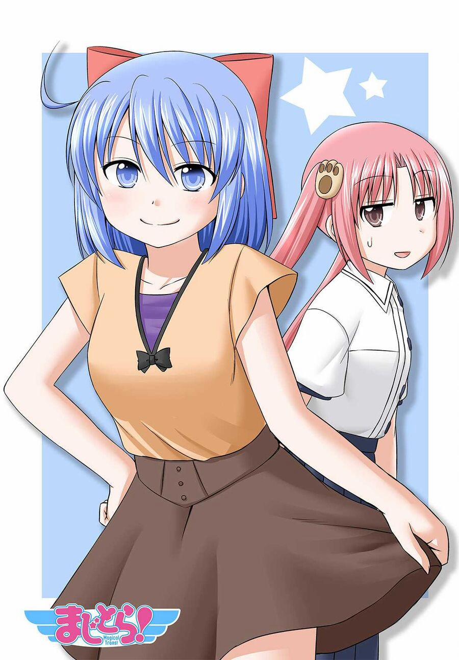 Magical Trans! 22 trang 1