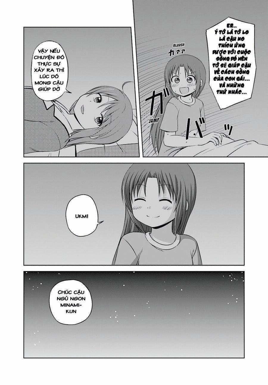 Magical Trans! 23 trang 11