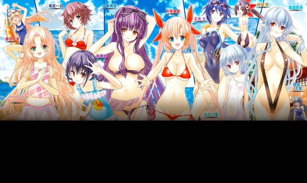 Magika No Kenshi To Shoukan Maou 12 trang 0