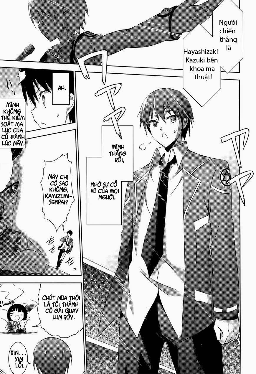 Magika No Kenshi To Shoukan Maou 12 trang 26