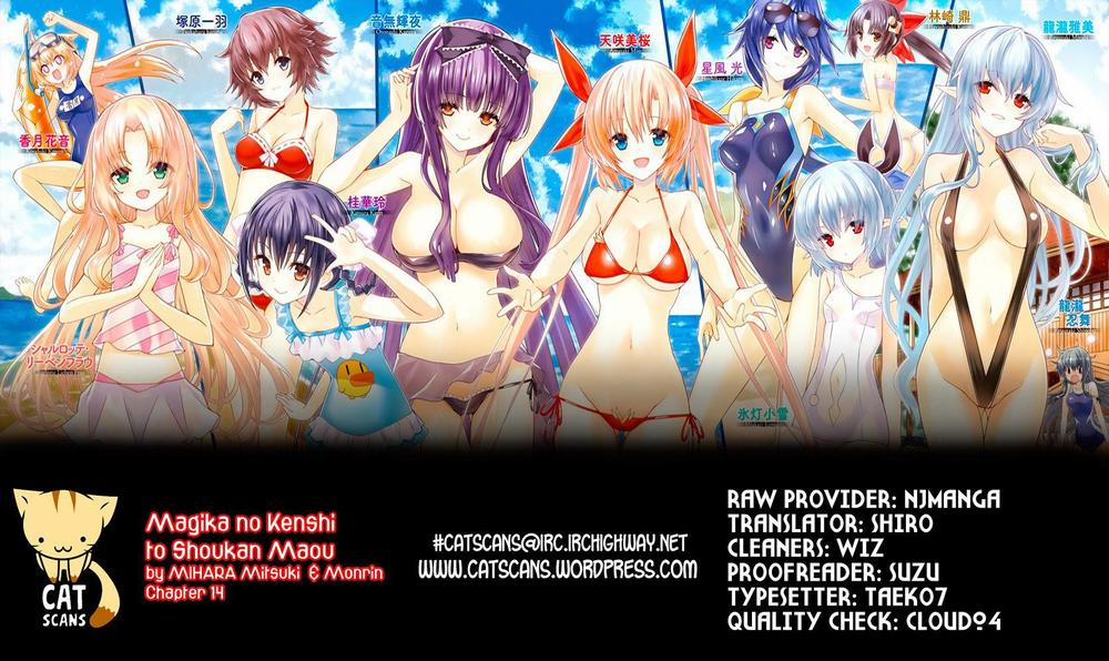 Magika No Kenshi To Shoukan Maou 14 trang 0