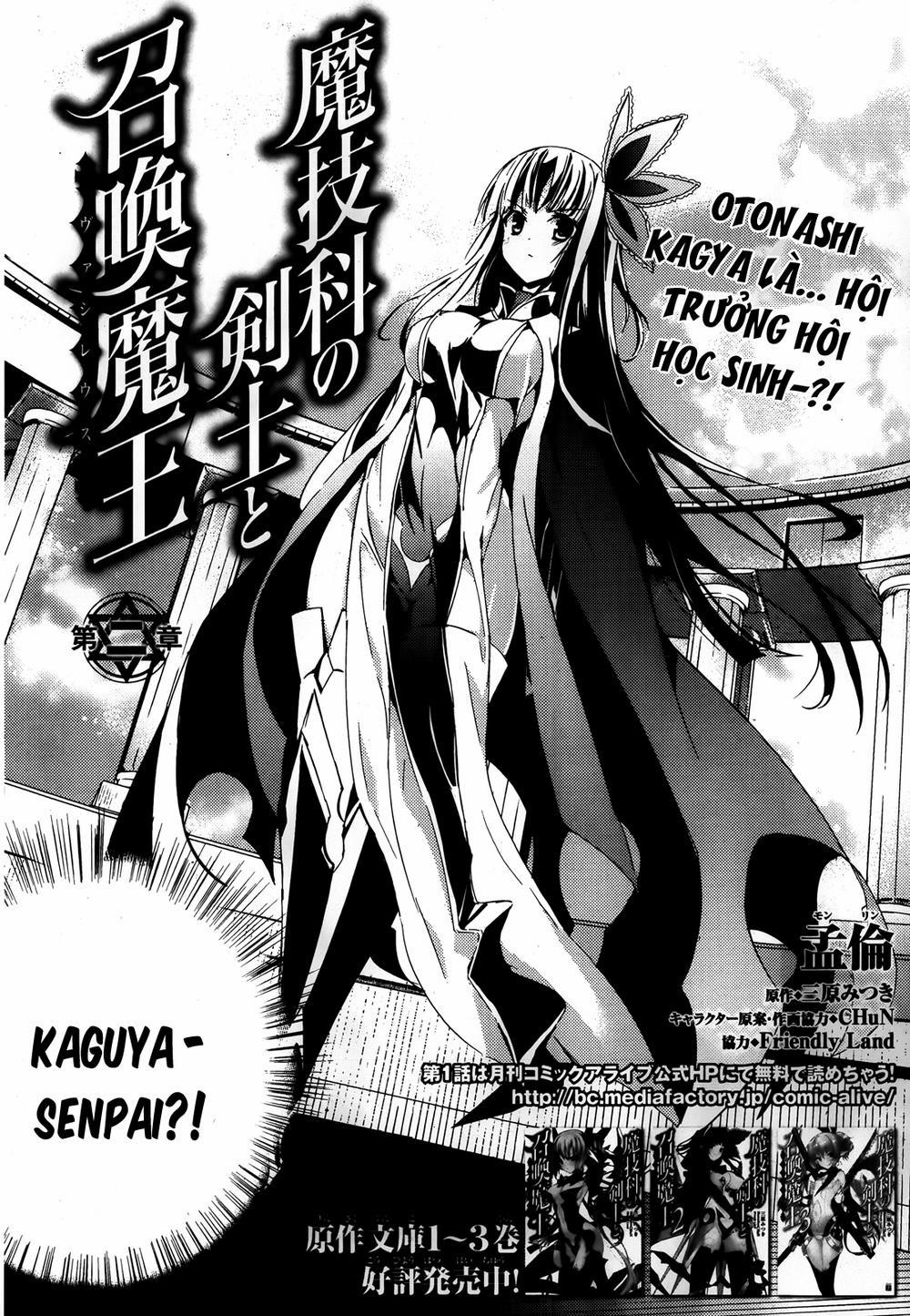 Magika No Kenshi To Shoukan Maou 2 trang 2