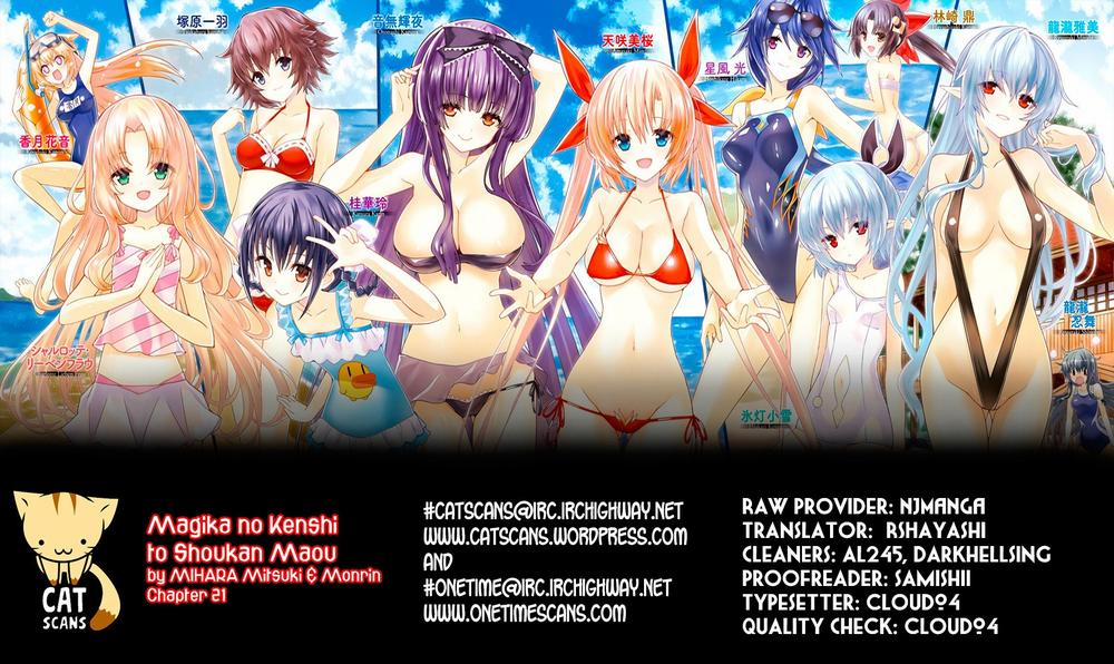 Magika No Kenshi To Shoukan Maou 21 trang 0
