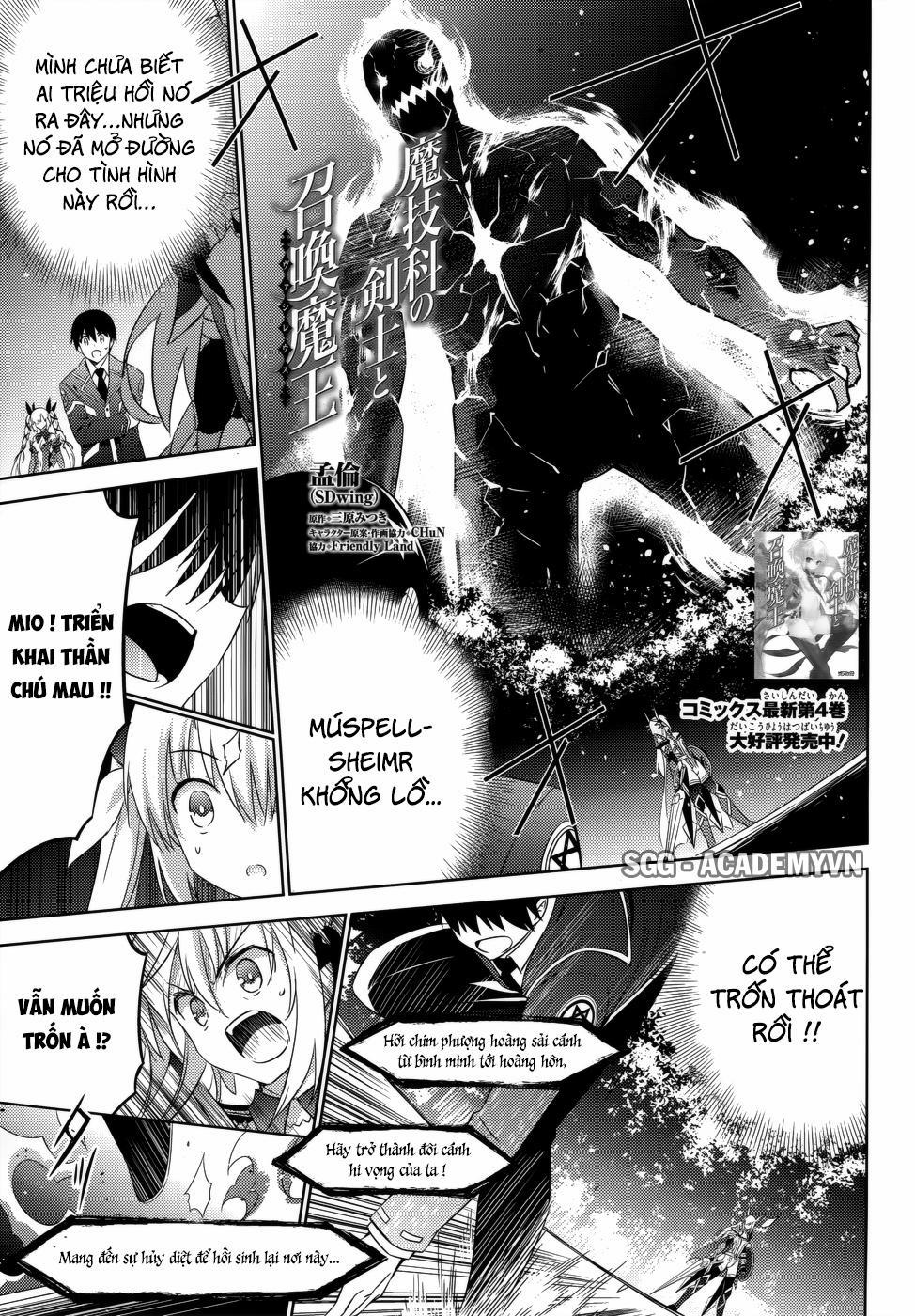 Magika No Kenshi To Shoukan Maou 22 trang 0