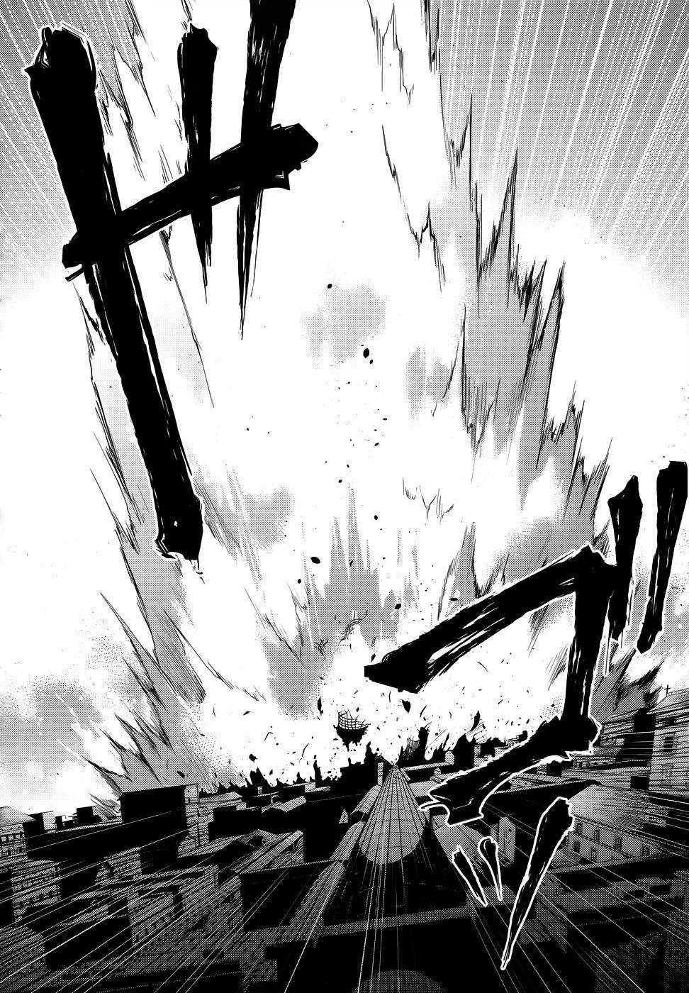 Magika No Kenshi To Shoukan Maou 25 trang 15