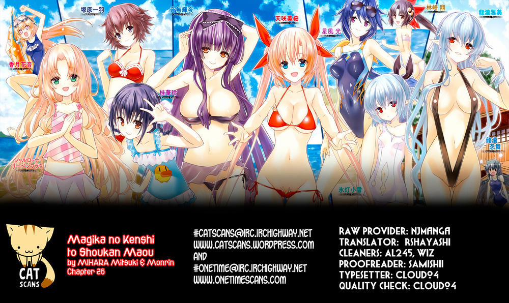 Magika No Kenshi To Shoukan Maou 26 trang 1