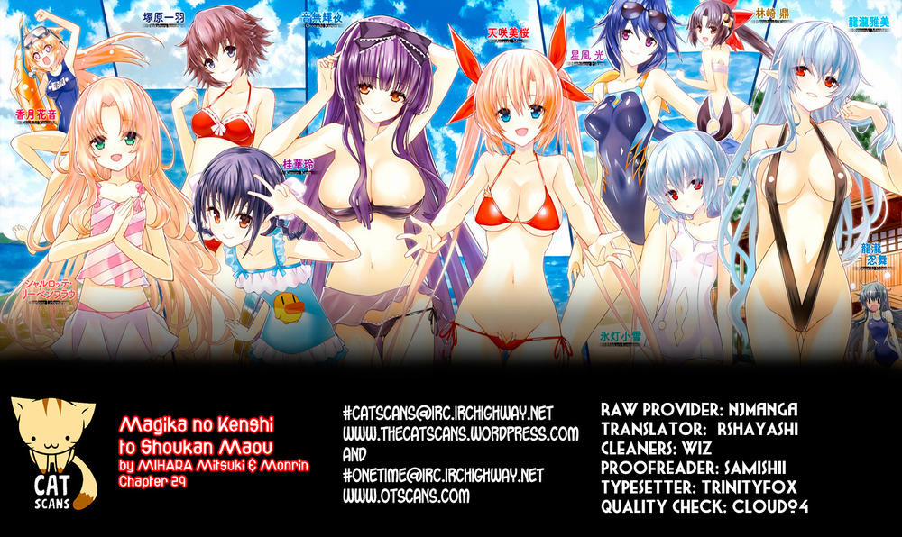 Magika No Kenshi To Shoukan Maou 29 trang 1