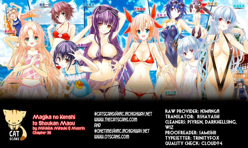 Magika No Kenshi To Shoukan Maou 38 trang 1