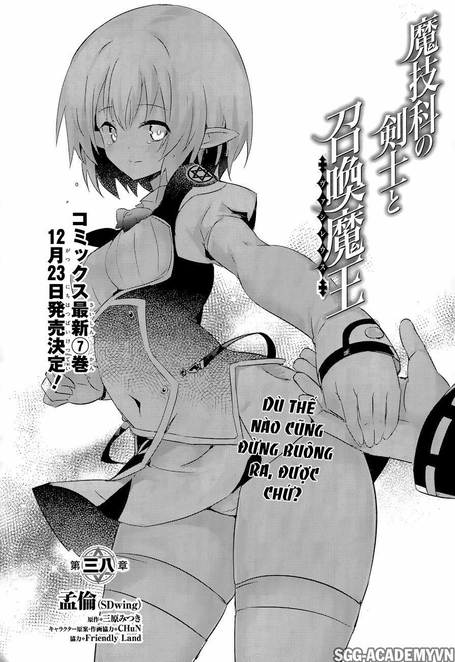 Magika No Kenshi To Shoukan Maou 38 trang 5