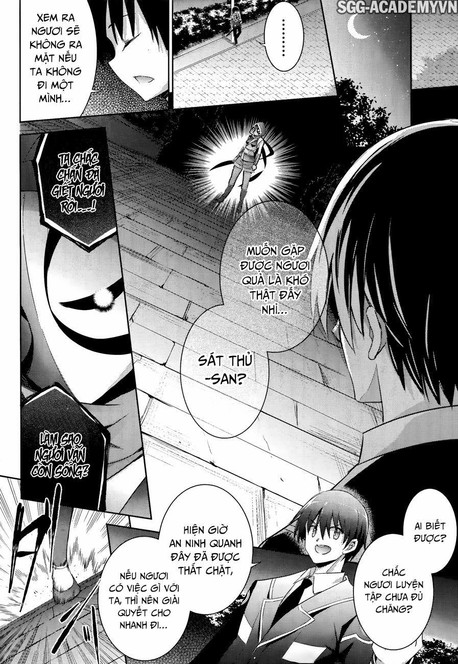 Magika No Kenshi To Shoukan Maou 43 trang 26