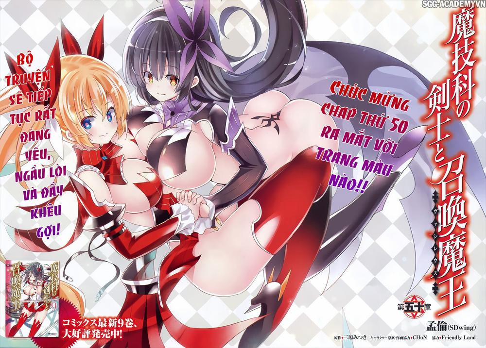 Magika No Kenshi To Shoukan Maou 50 trang 4