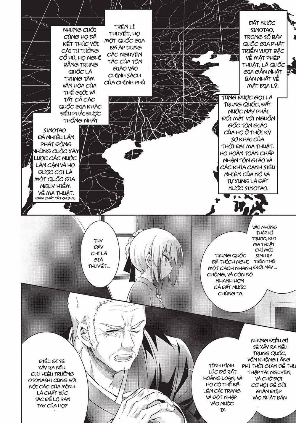 Magika No Kenshi To Shoukan Maou 54 trang 1