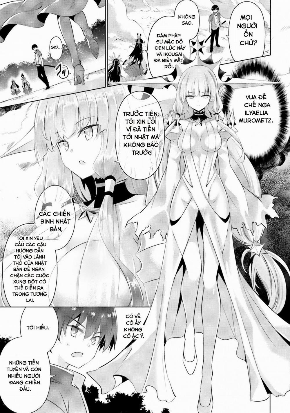 Magika No Kenshi To Shoukan Maou 75 trang 13