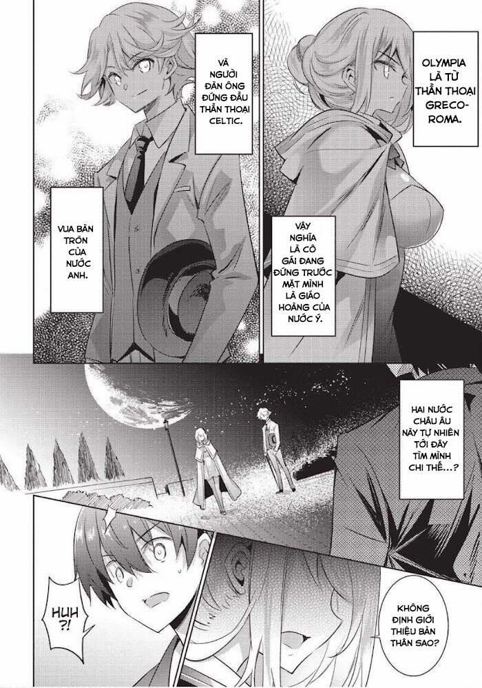 Magika No Kenshi To Shoukan Maou 78 trang 1