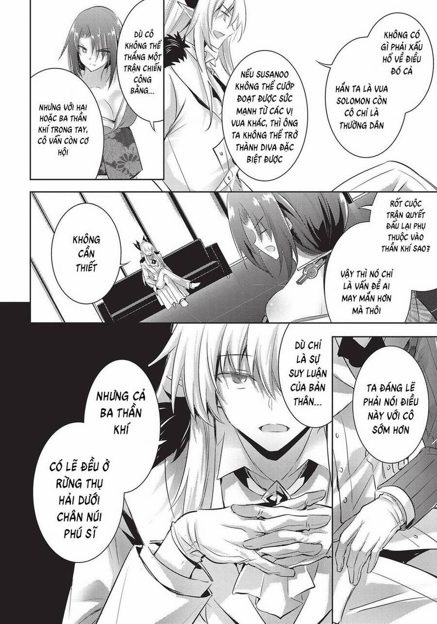 Magika No Kenshi To Shoukan Maou 83 trang 6