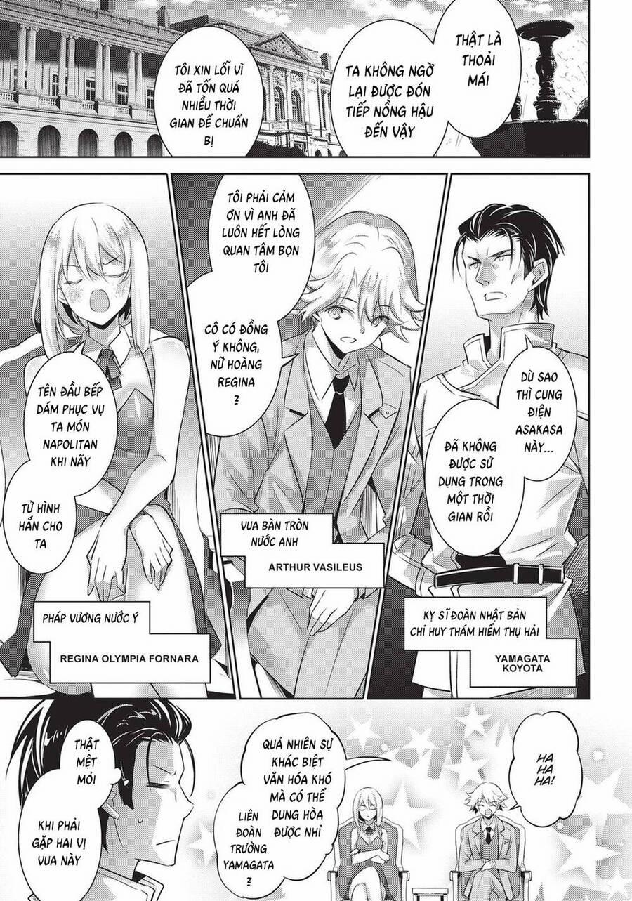 Magika No Kenshi To Shoukan Maou 85 trang 1