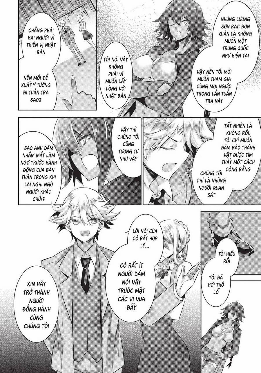 Magika No Kenshi To Shoukan Maou 85 trang 9