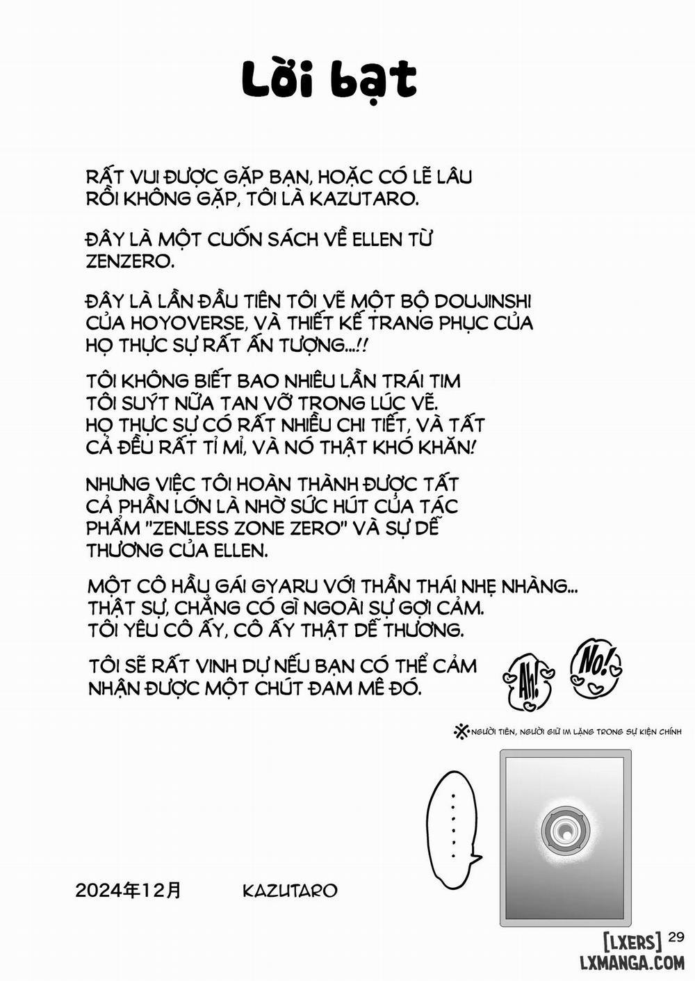 Maguro janakute Same dakara! Oneshot. trang 29