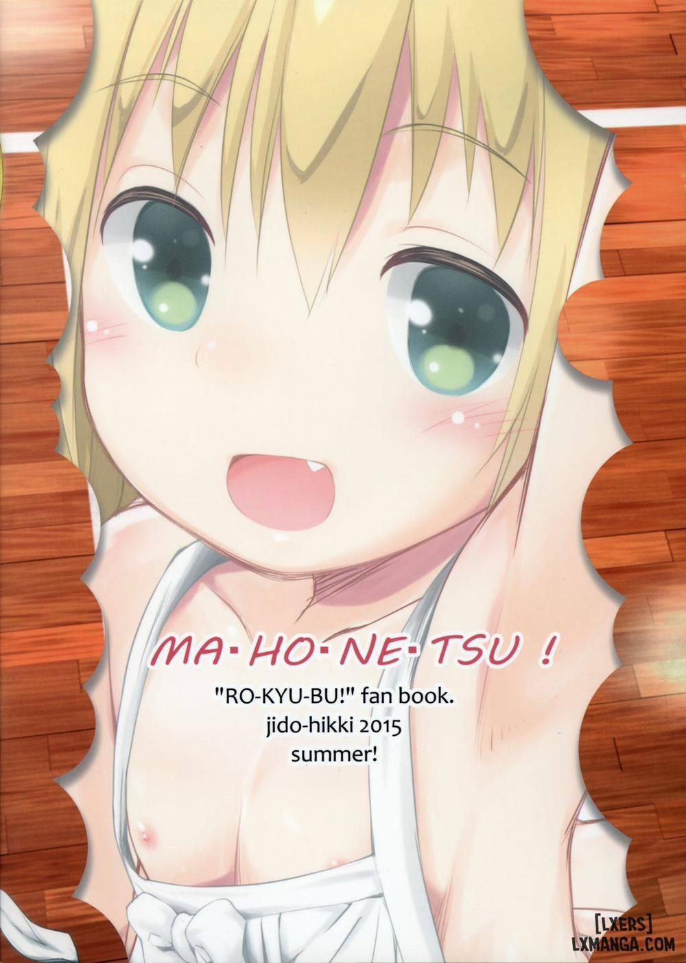 Maho Netsu Oneshot trang 22