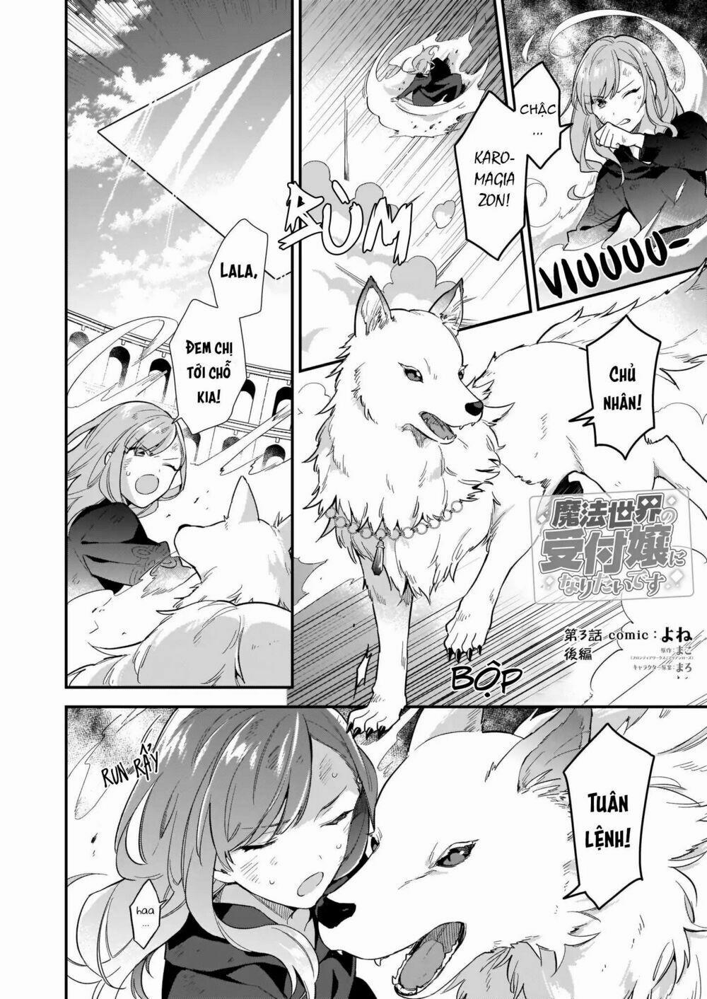 Mahou Sekai No Uketsuke Jou Ni Naritaidesu 3.2 trang 2