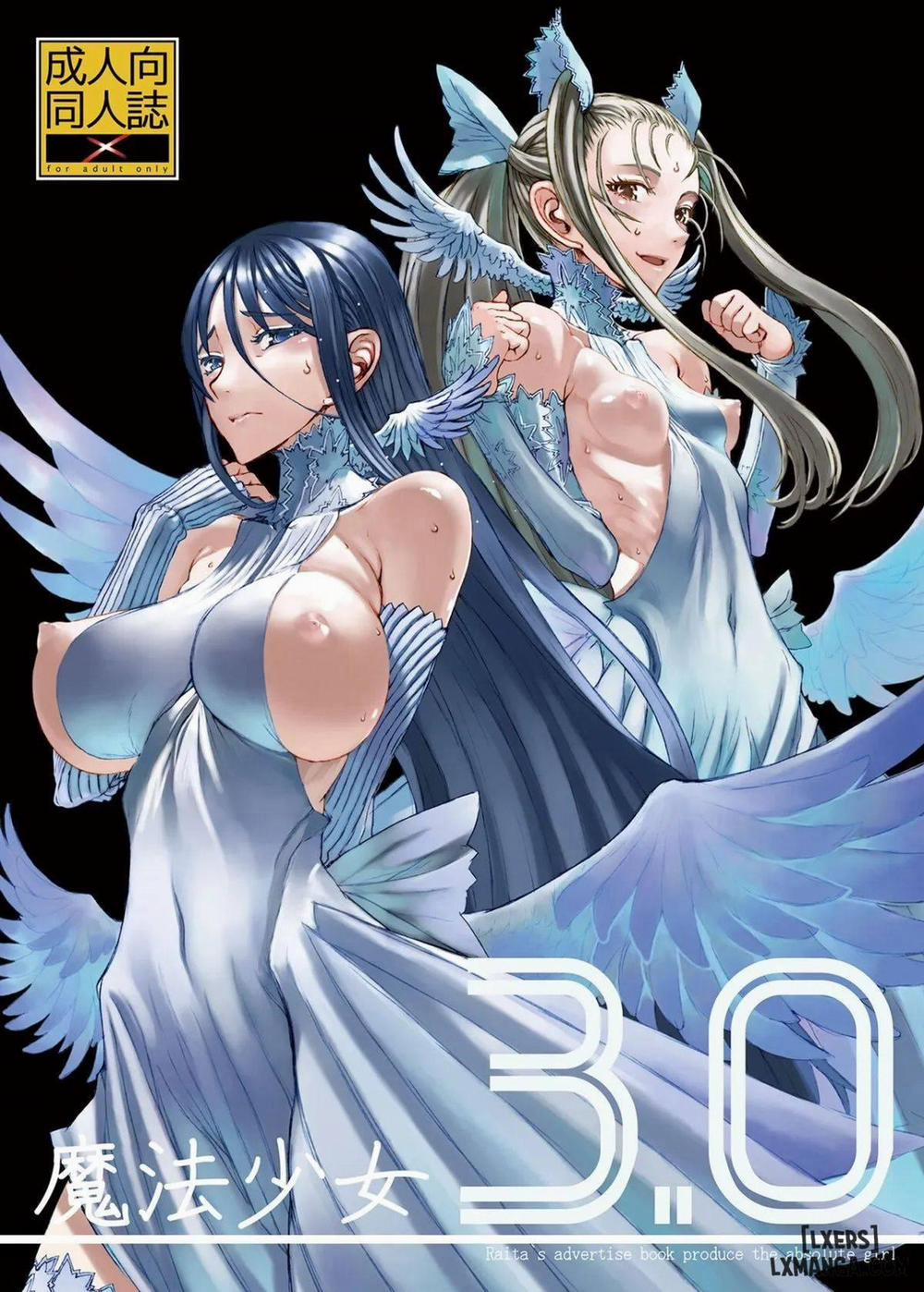 Mahou Shoujo 3 END trang 1