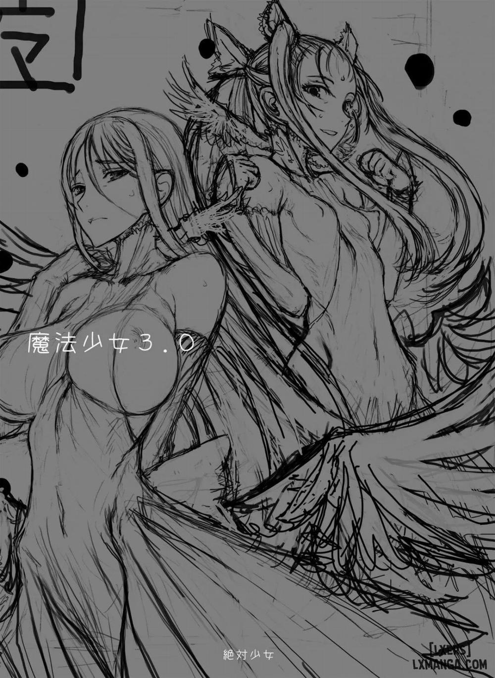 Mahou Shoujo 3 END trang 2