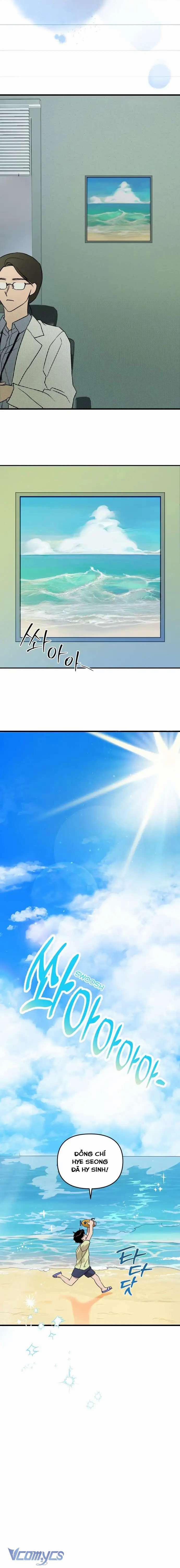 Mãi Mãi Không Thể Tự Do 1 trang 5