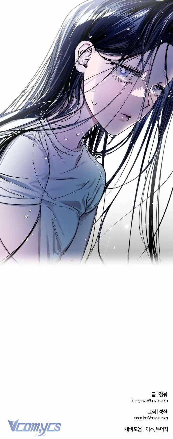 Mãi Mãi Không Thể Tự Do 3 trang 26