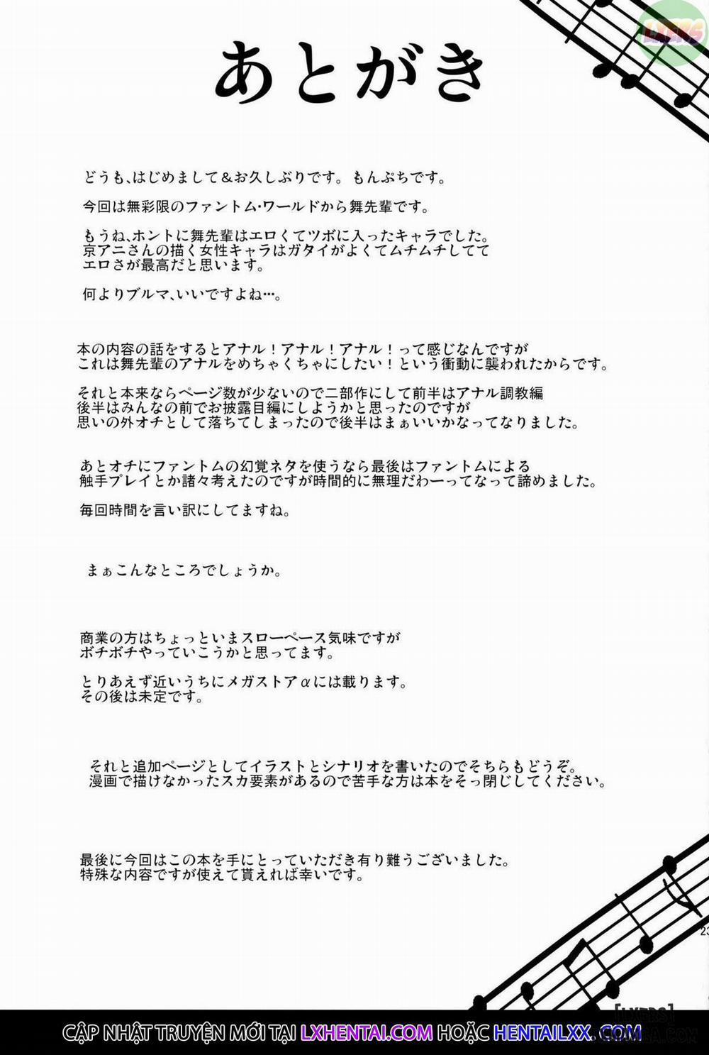 Mai Senpai no Anal Lesson Oneshot trang 22