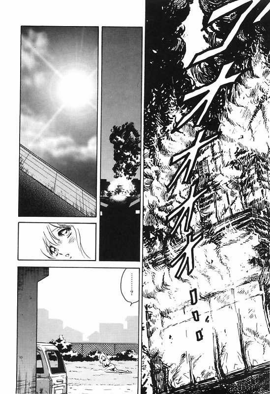 Mai Slave Full 182 trang. 0 1 nửa còn lại 0 End. trang 83